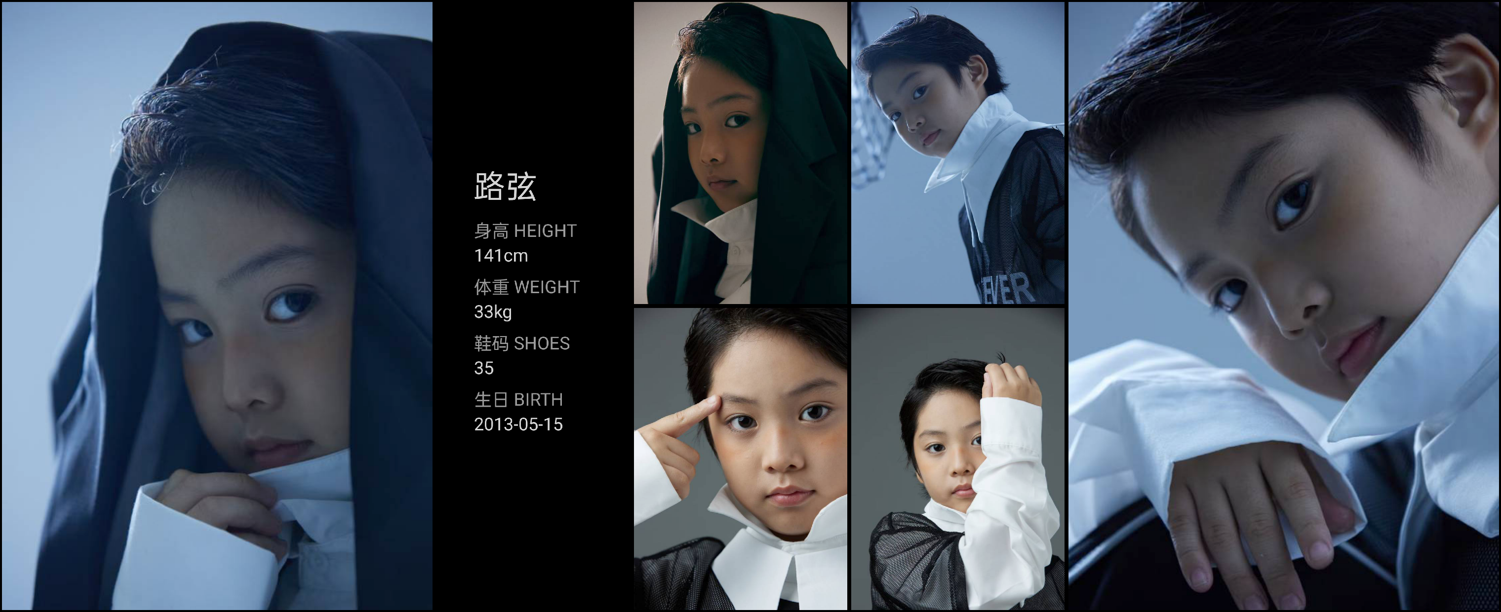 美影云