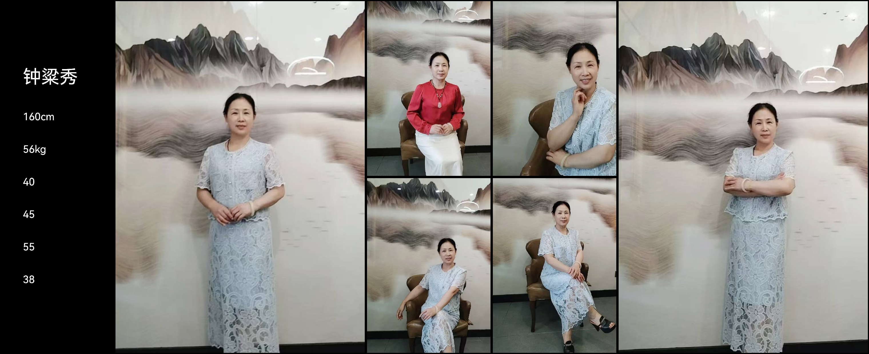 美影云