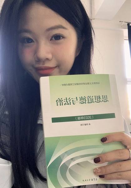 推荐艺人