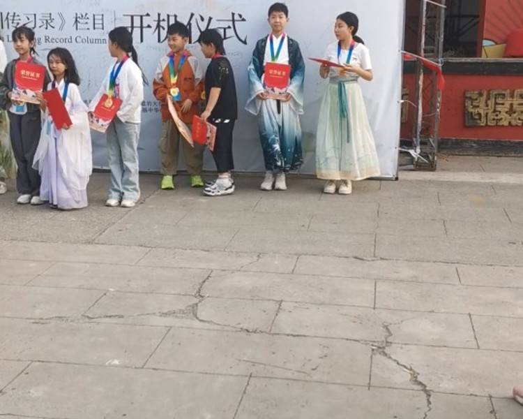 艺人背景图