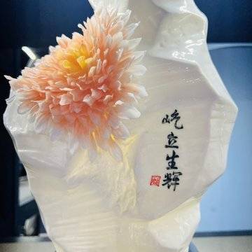 太阳的微模卡作品