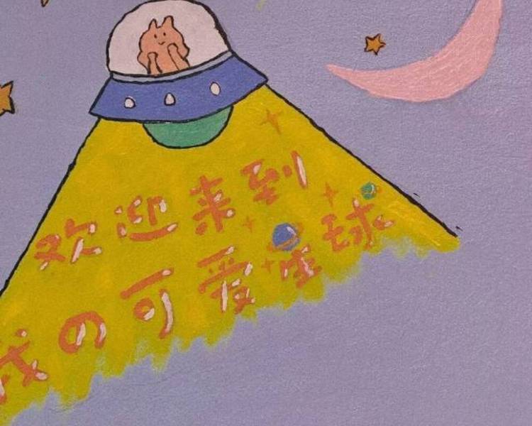 艺人背景图