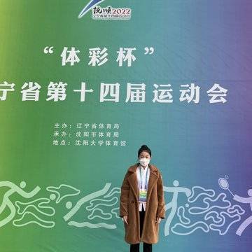 经历图片