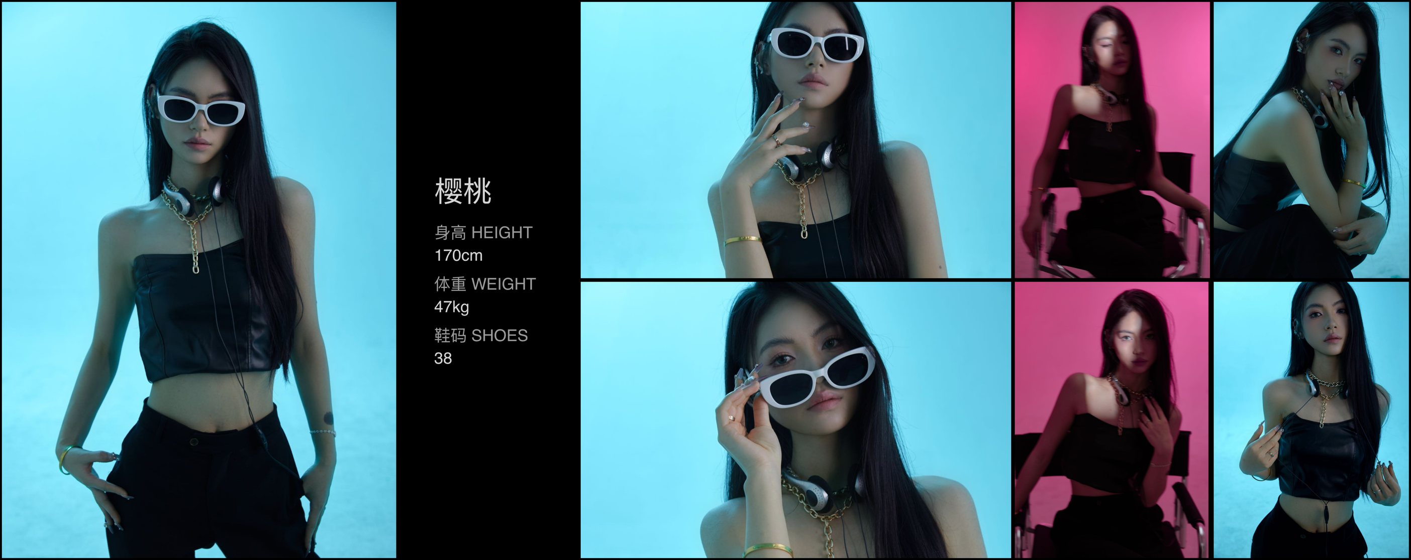 模卡