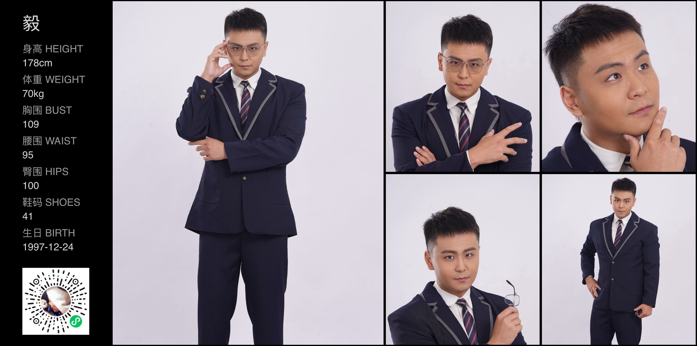 美影云