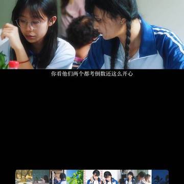 经历图片