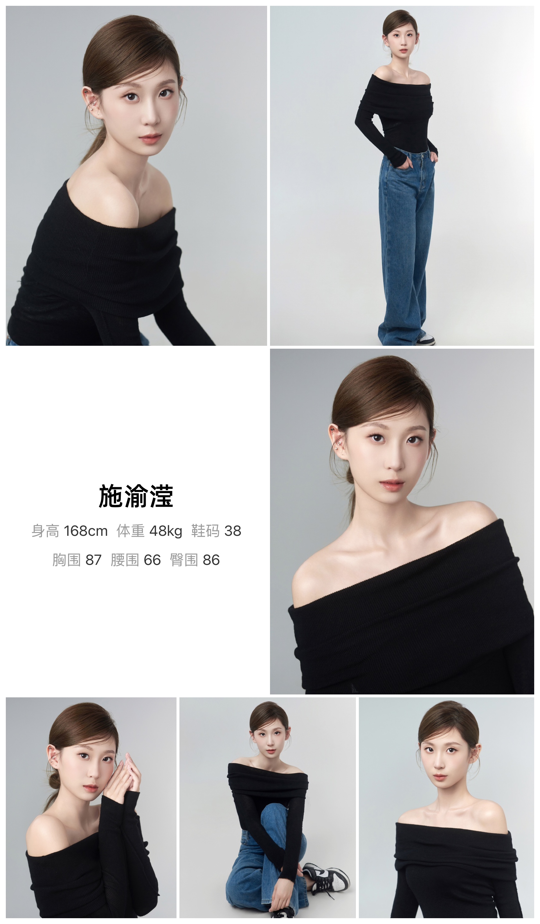 模卡