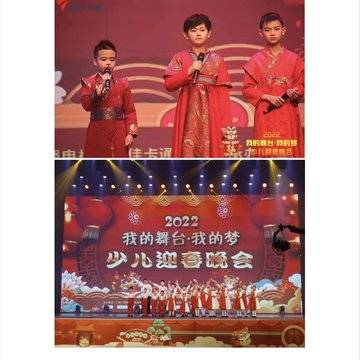 经历图片