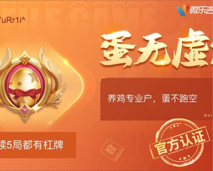 艺人背景图