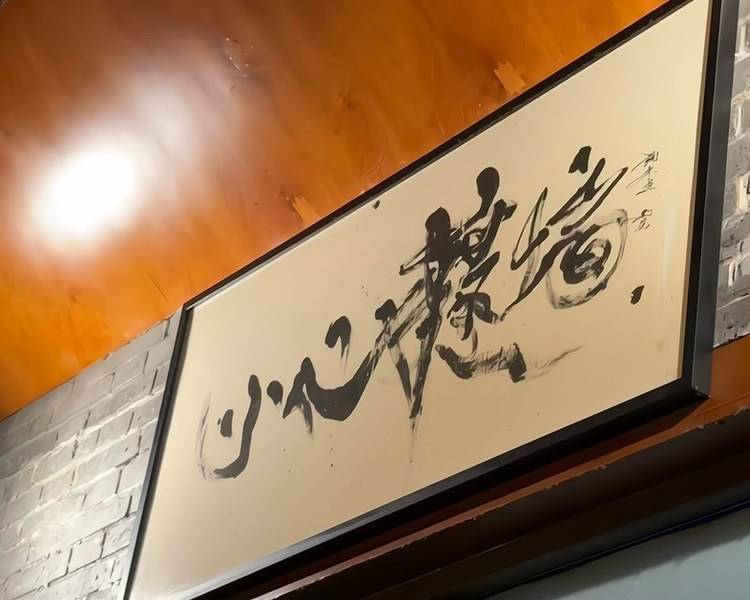 艺人背景图