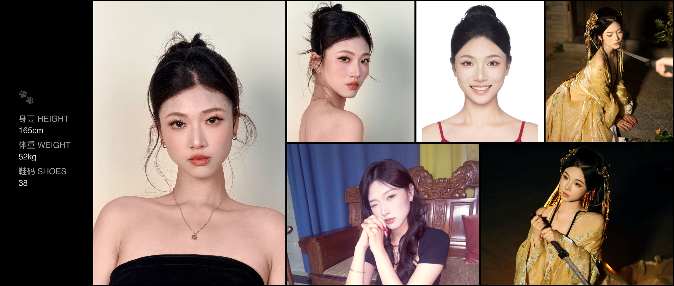 模卡