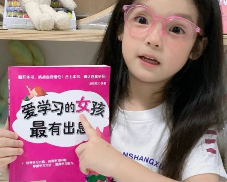 艺人背景图