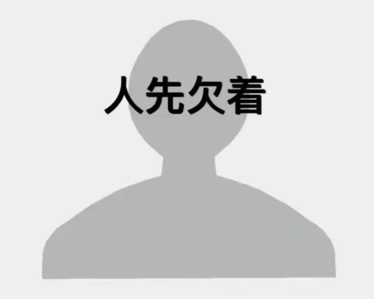 艺人背景图