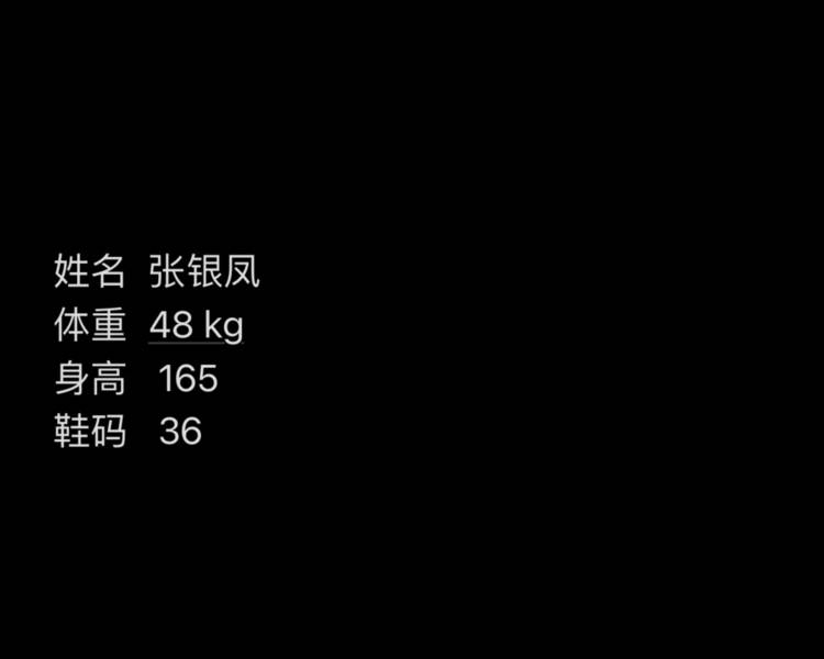 艺人背景图