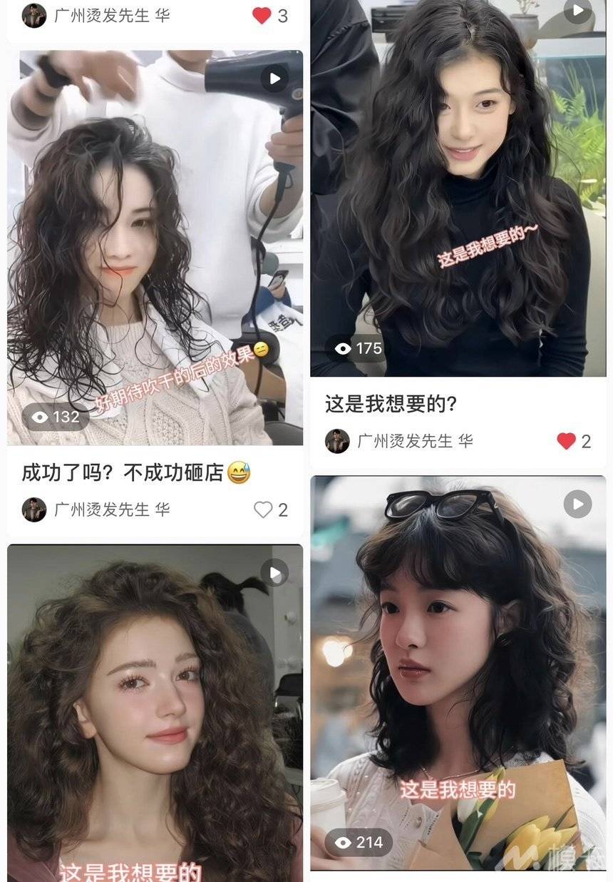 通告图片