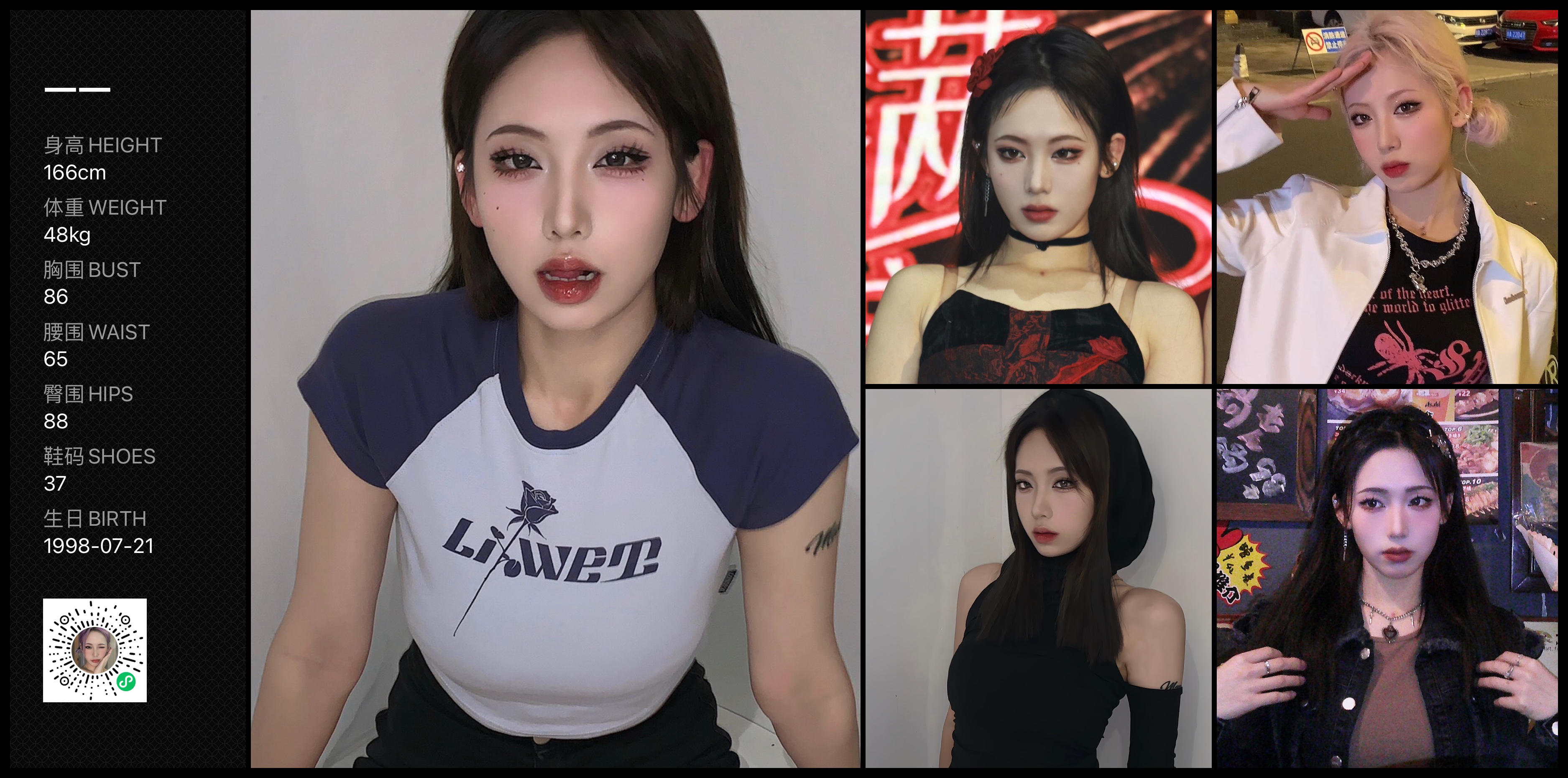 模卡