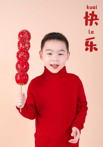 形象照片