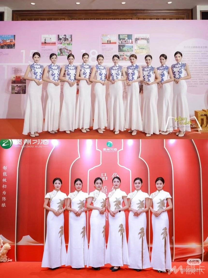 通告图片