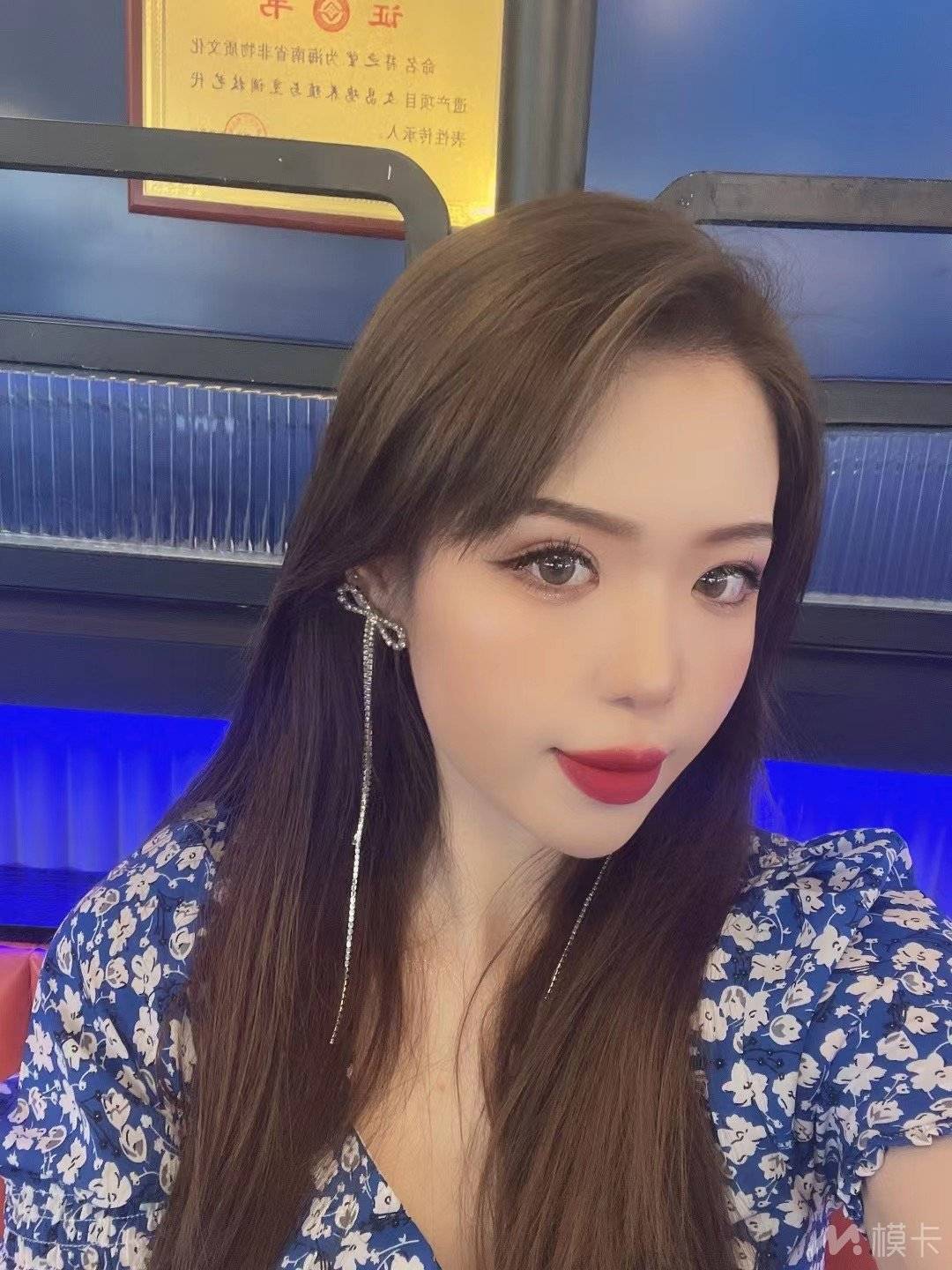 通告图片