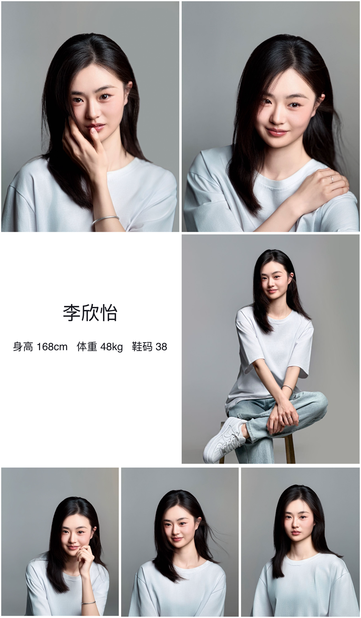 模卡