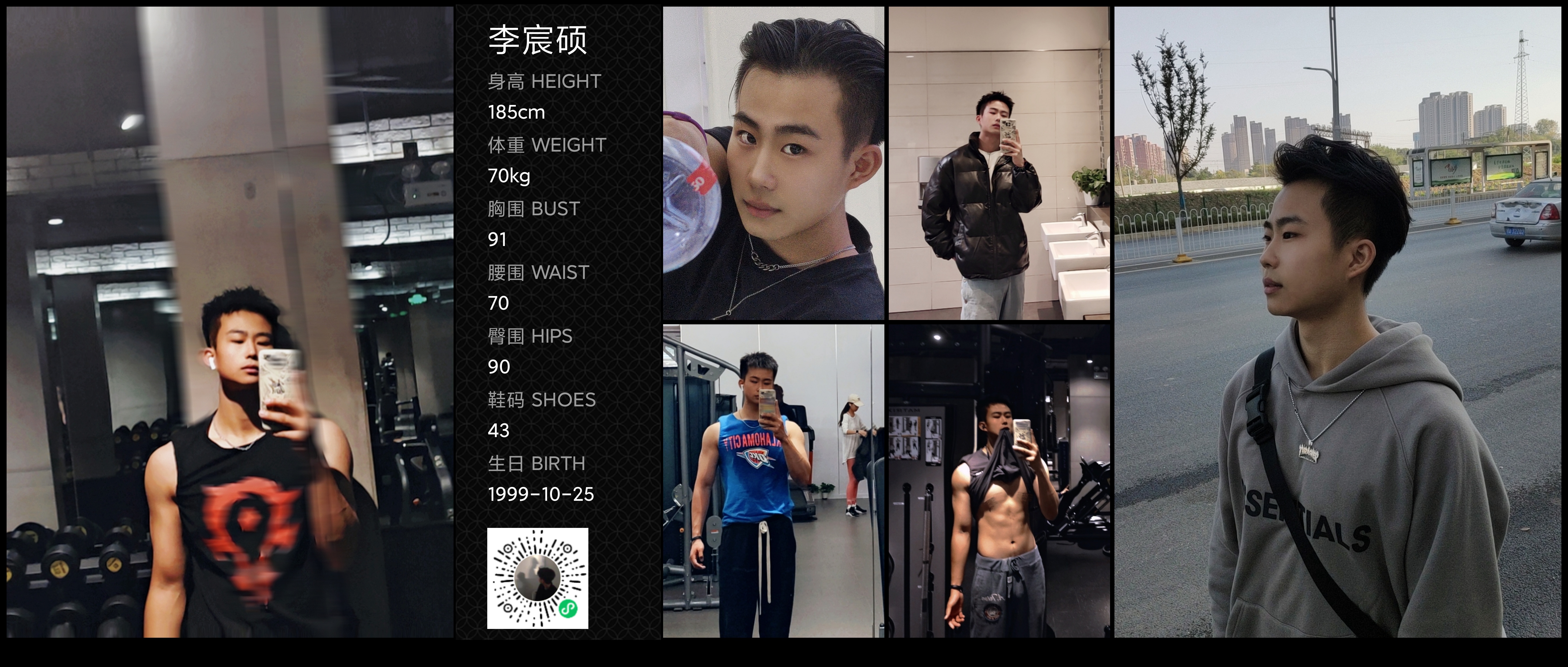 美影云