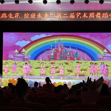 经历图片