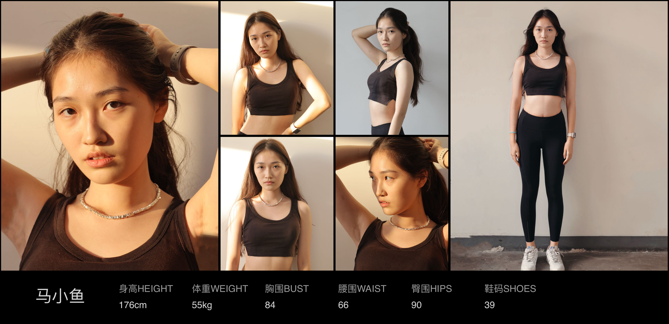 模卡