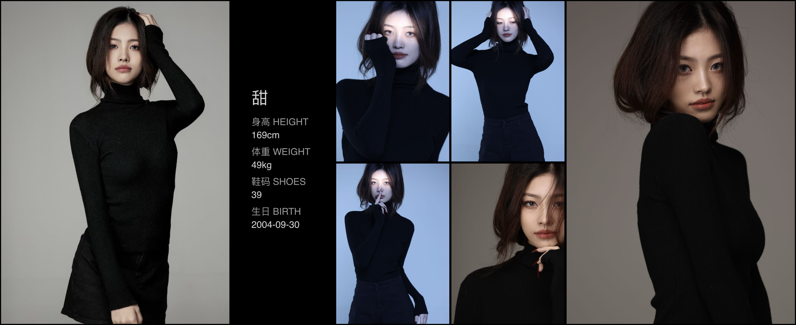 美影云
