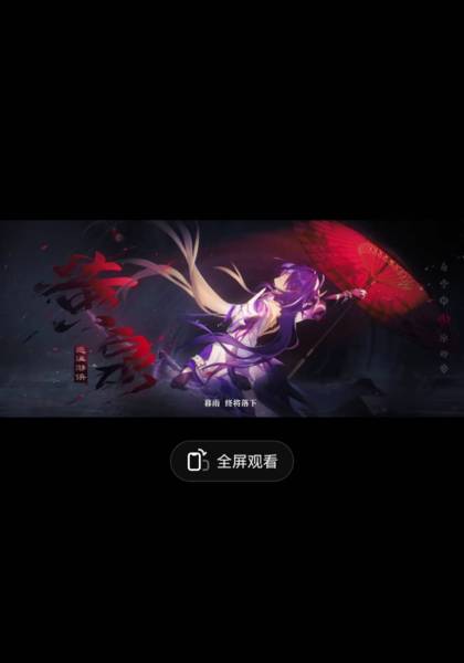 形象照片