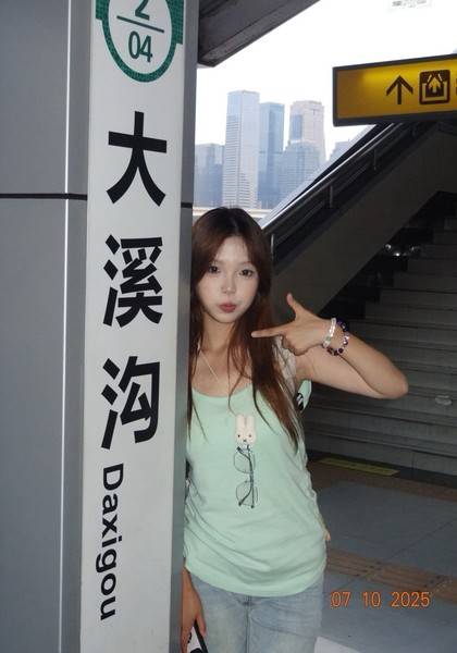 形象照片