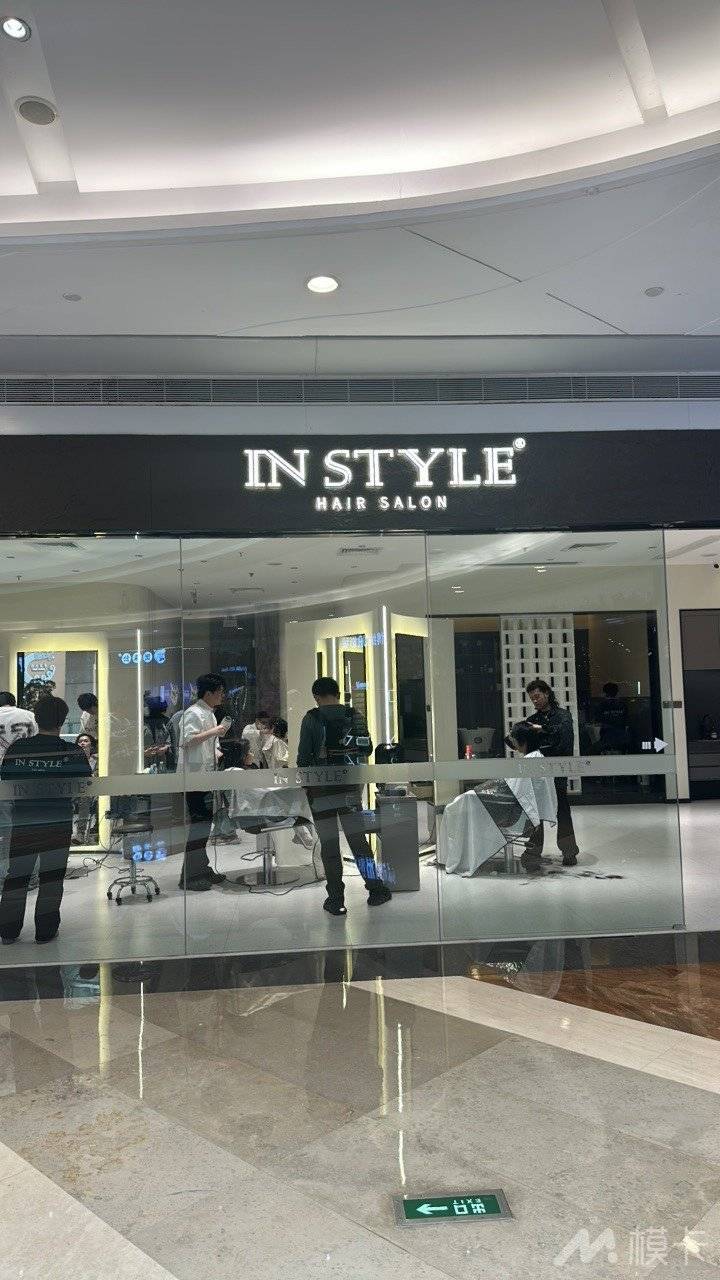 通告图片