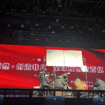 经历图片