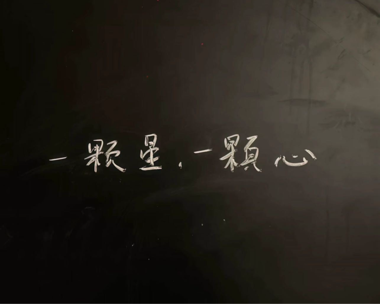 艺人背景图