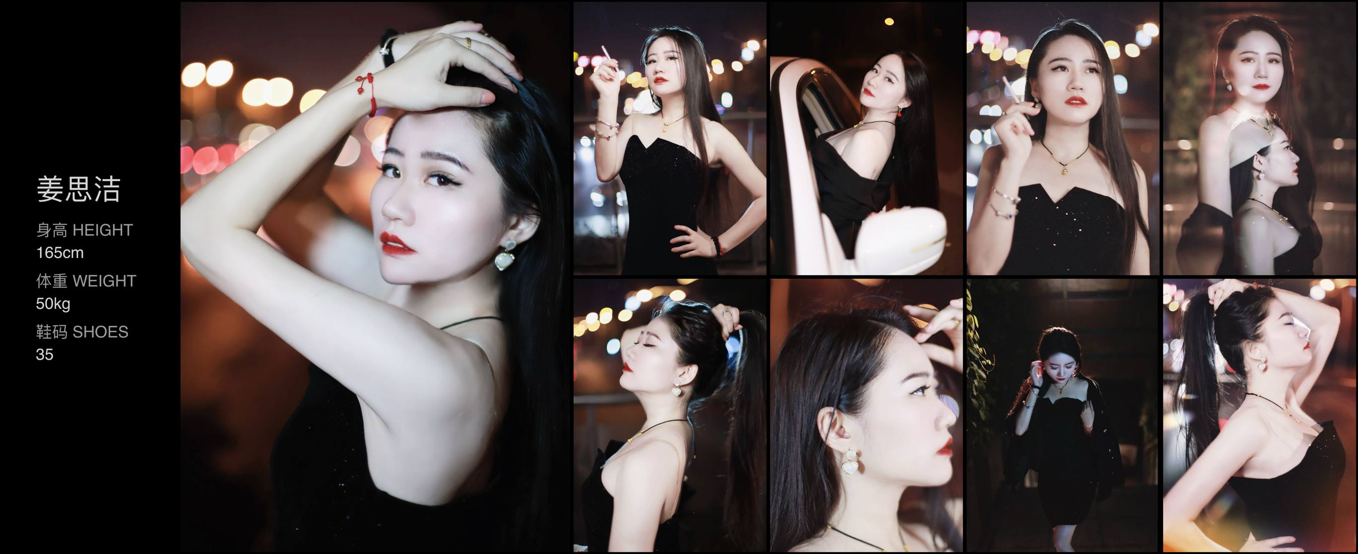 美影云
