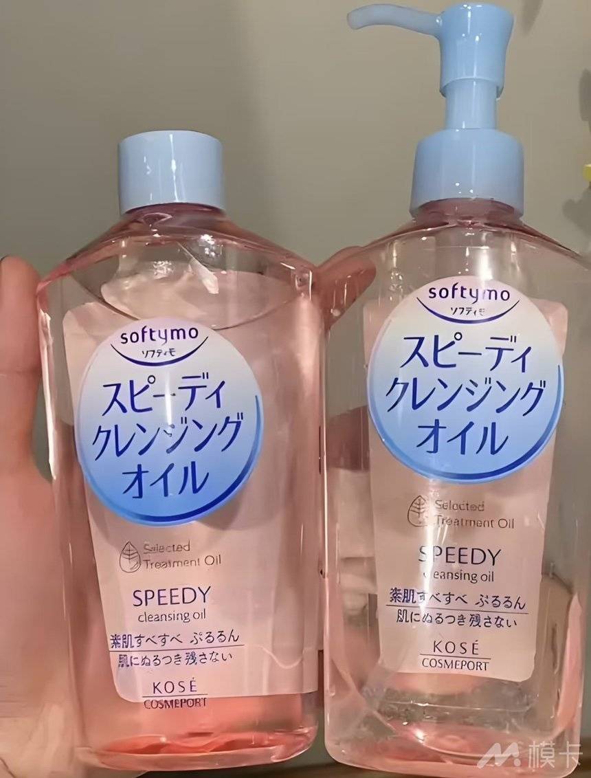通告图片