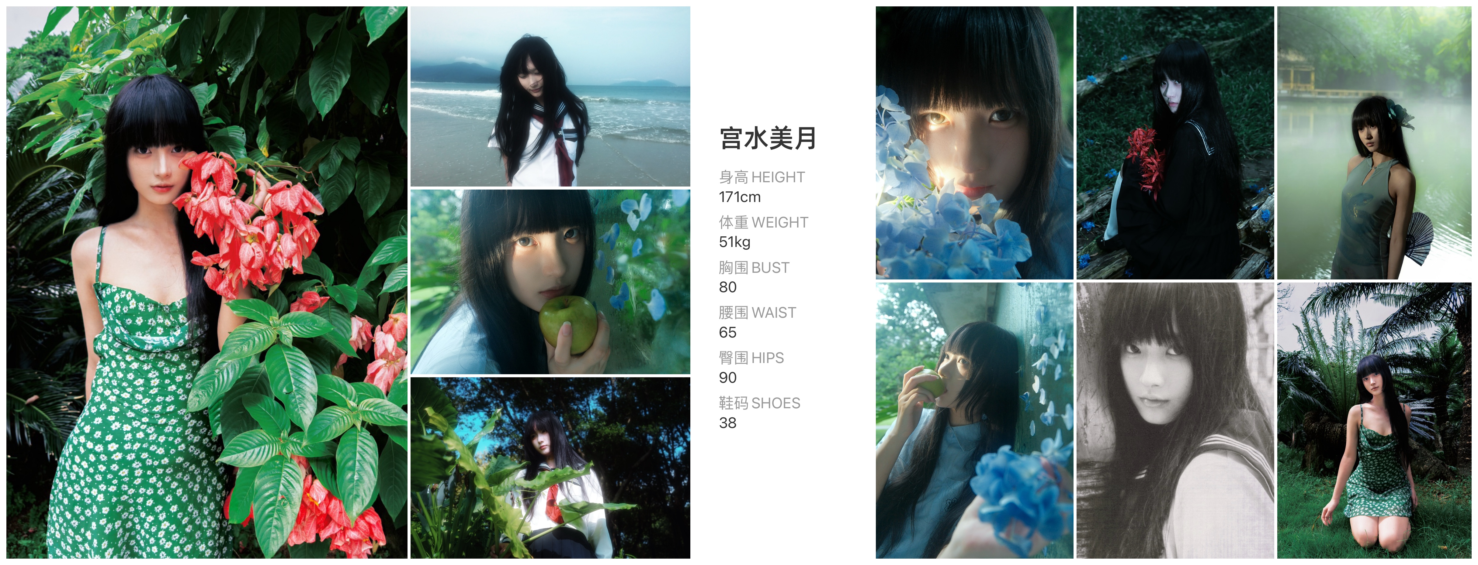 模卡