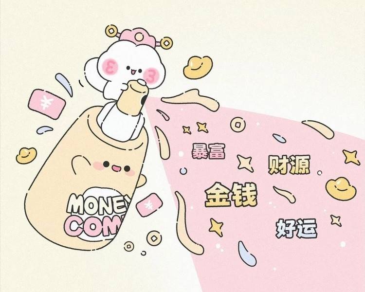 艺人背景图