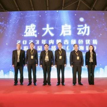 经历图片