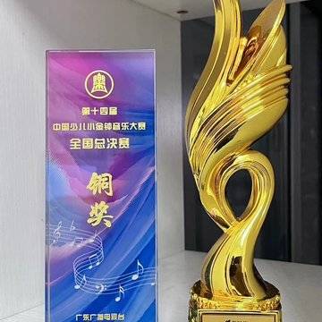 经历图片