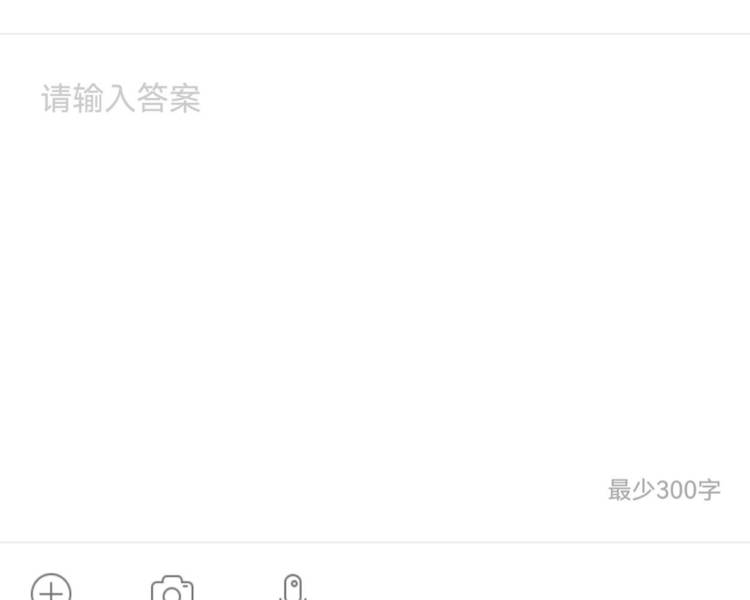 艺人背景图