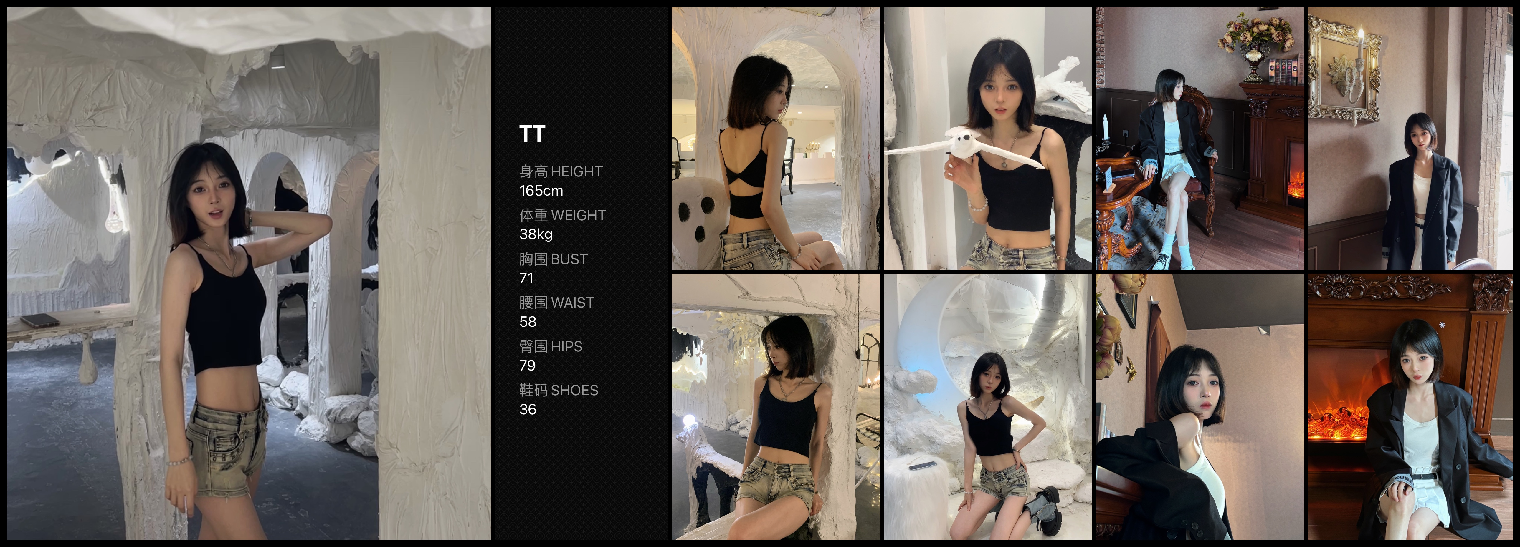 模卡