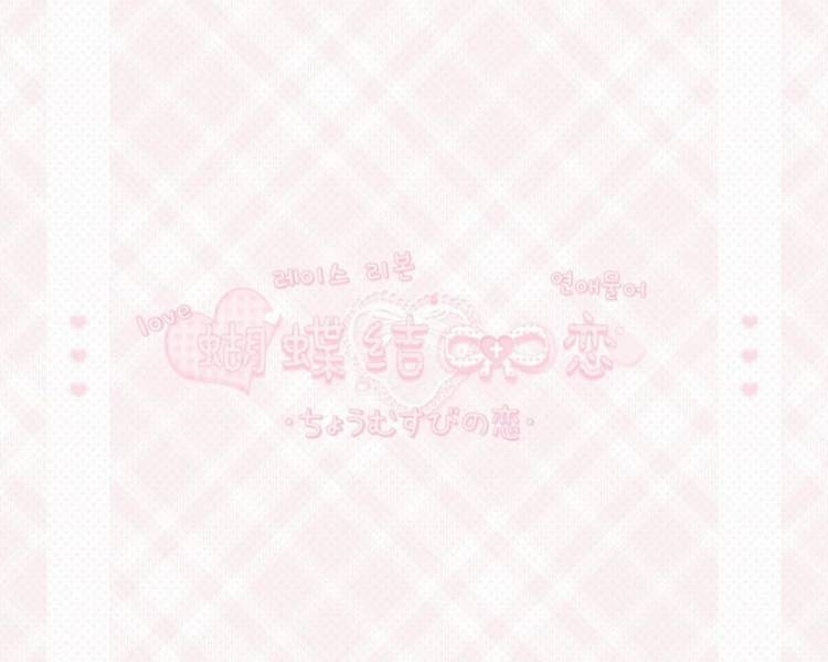 艺人背景图