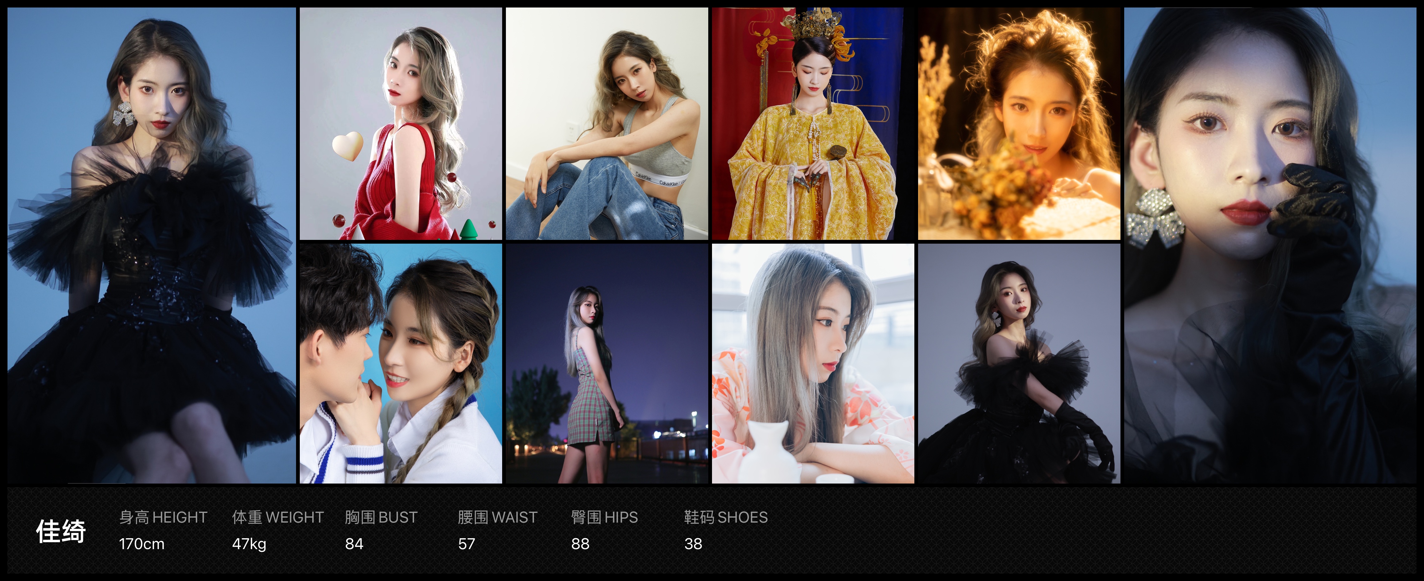 模卡