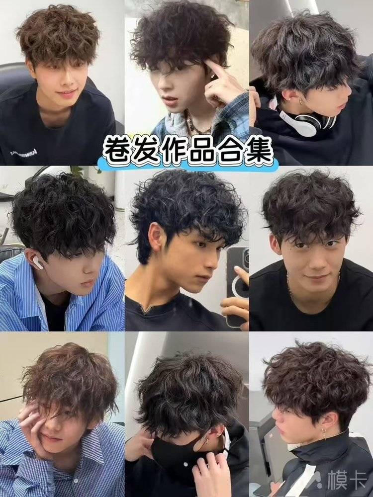 通告图片