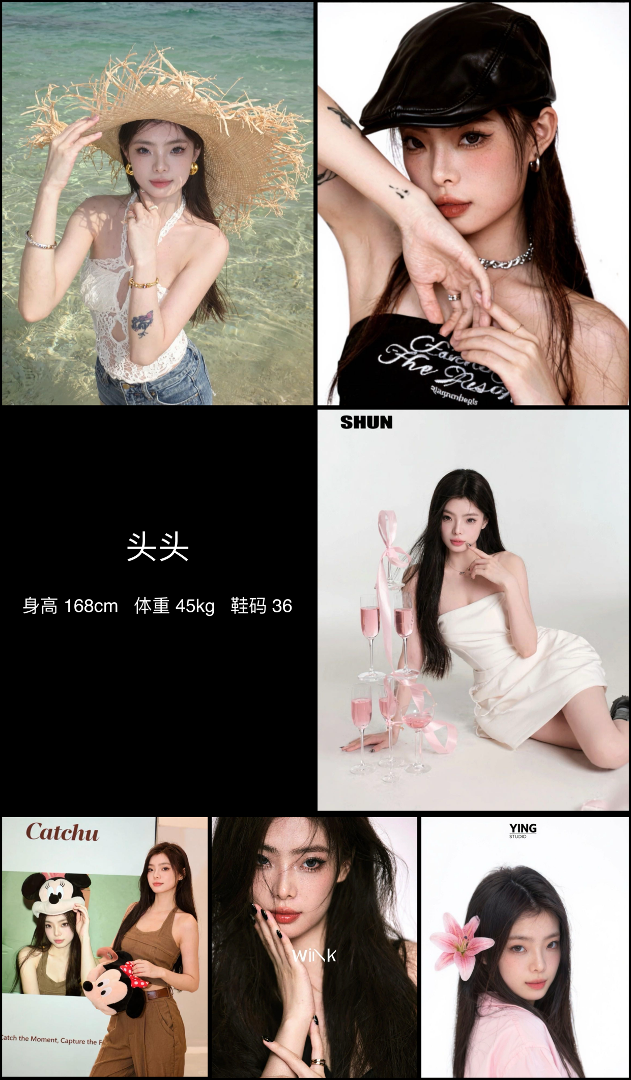 模卡