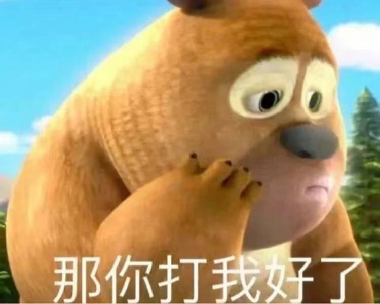 艺人背景图