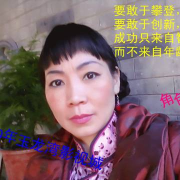 经历图片