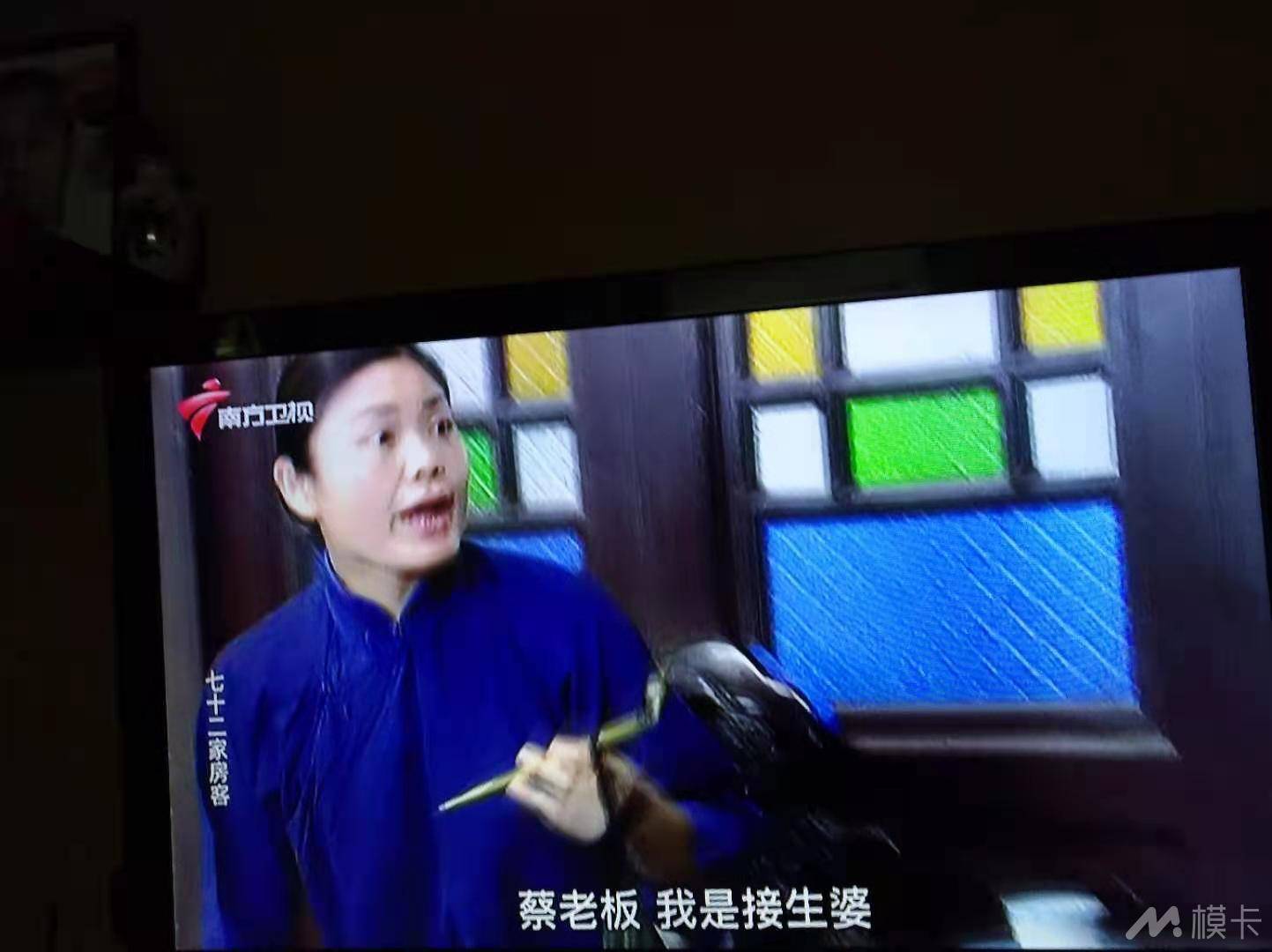 作品图片