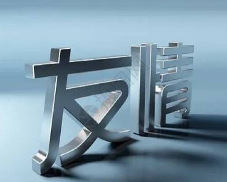 艺人背景图