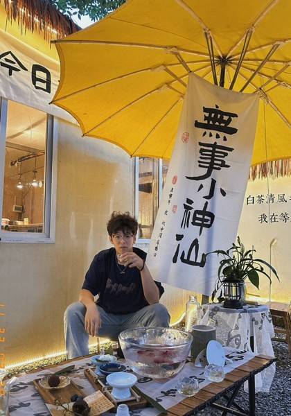 推荐艺人